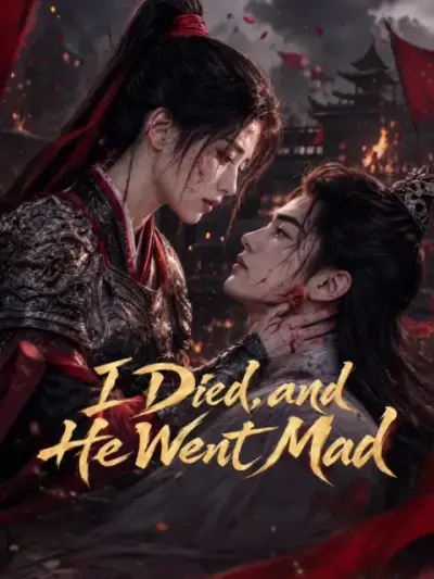 I Died, and He Went Mad poster