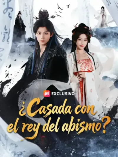 ¿Casada con el rey del abismo? — portada