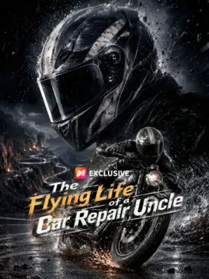 The Flying Life of a Car Repair Uncle