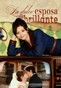 La dulce esposa brillante completo