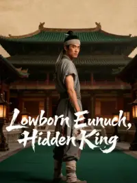Lowborn Eunuch, Hidden King cover