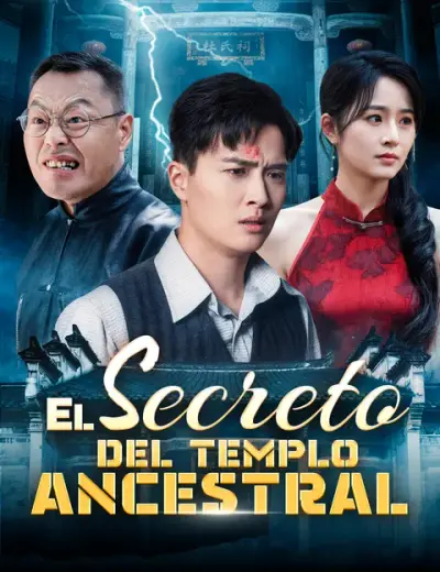 El secreto del templo ancestral — portada