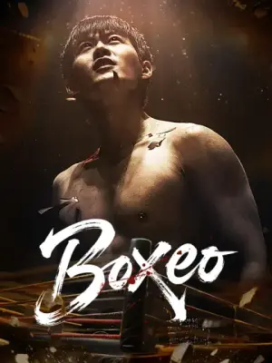 Boxeo – dorama corto