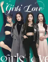 Girls’ Love cover