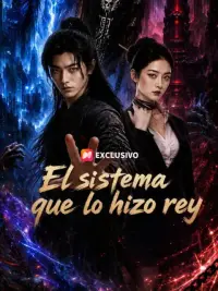 El sistema que lo hizo rey completo