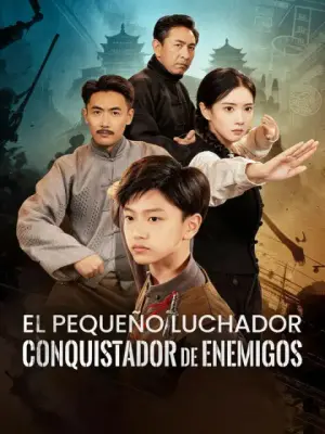 El pequeño luchador, conquistador de enemigos completo