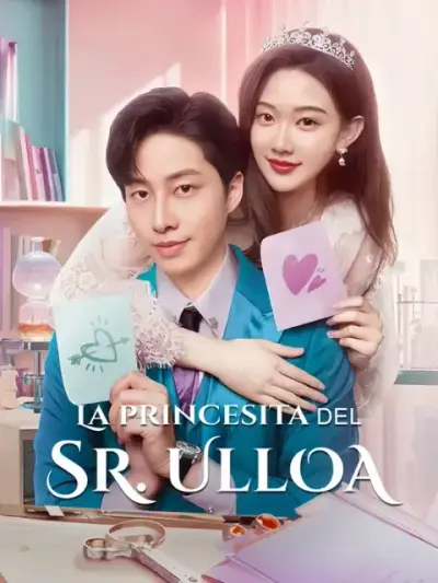La princesita del Sr. Ulloa — portada