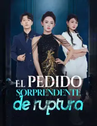 El pedido sorprendente de ruptura completo
