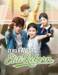 Zero Favors: Elite Reborn cover