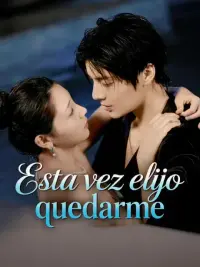 Esta vez elijo quedarme completo